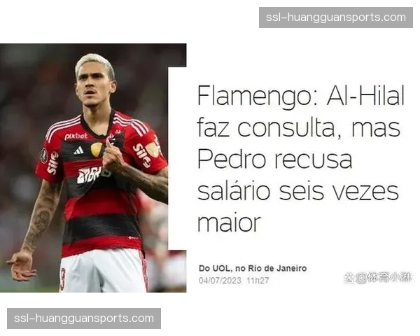 沙特资本入主欧洲足坛的隐忧:财务公平法案的失效 沙特资本入主欧洲足坛的隐忧:财务公平法案的失效