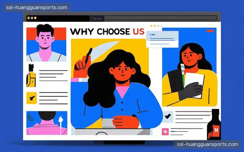 体育直播商业化